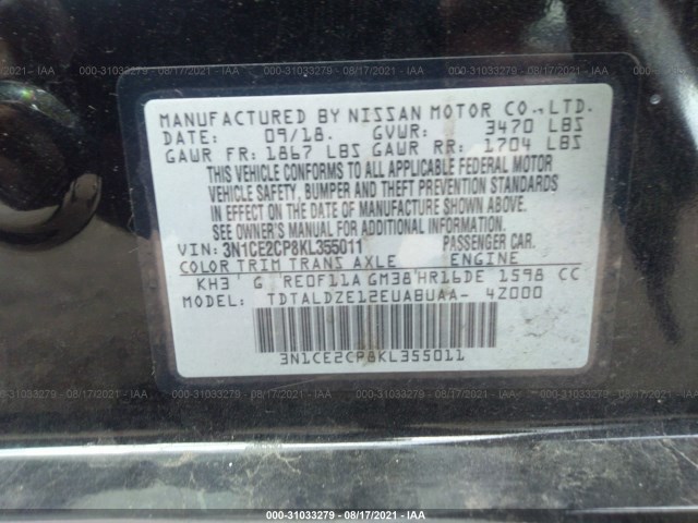 Photo 8 VIN: 3N1CE2CP8KL355011 - NISSAN VERSA NOTE 