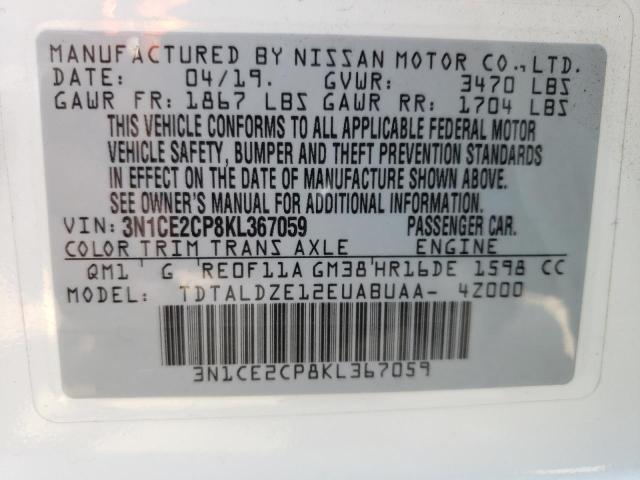 Photo 12 VIN: 3N1CE2CP8KL367059 - NISSAN NOTE 