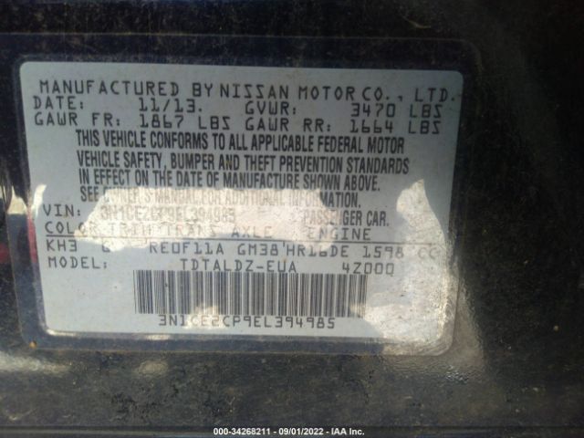 Photo 8 VIN: 3N1CE2CP9EL394985 - NISSAN VERSA NOTE 