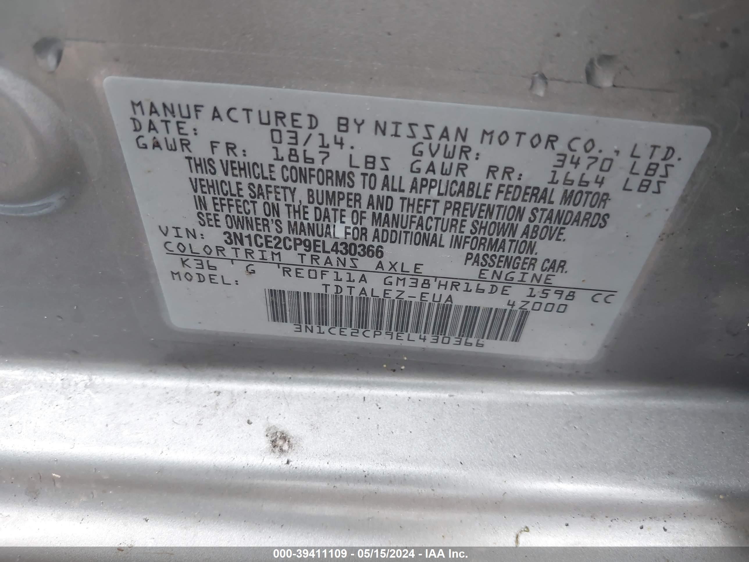 Photo 8 VIN: 3N1CE2CP9EL430366 - NISSAN VERSA 