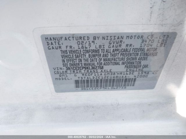 Photo 8 VIN: 3N1CE2CP9KL362758 - NISSAN VERSA NOTE 