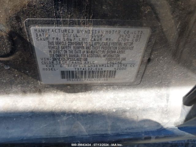 Photo 8 VIN: 3N1CE2CPXGL402188 - NISSAN VERSA NOTE 