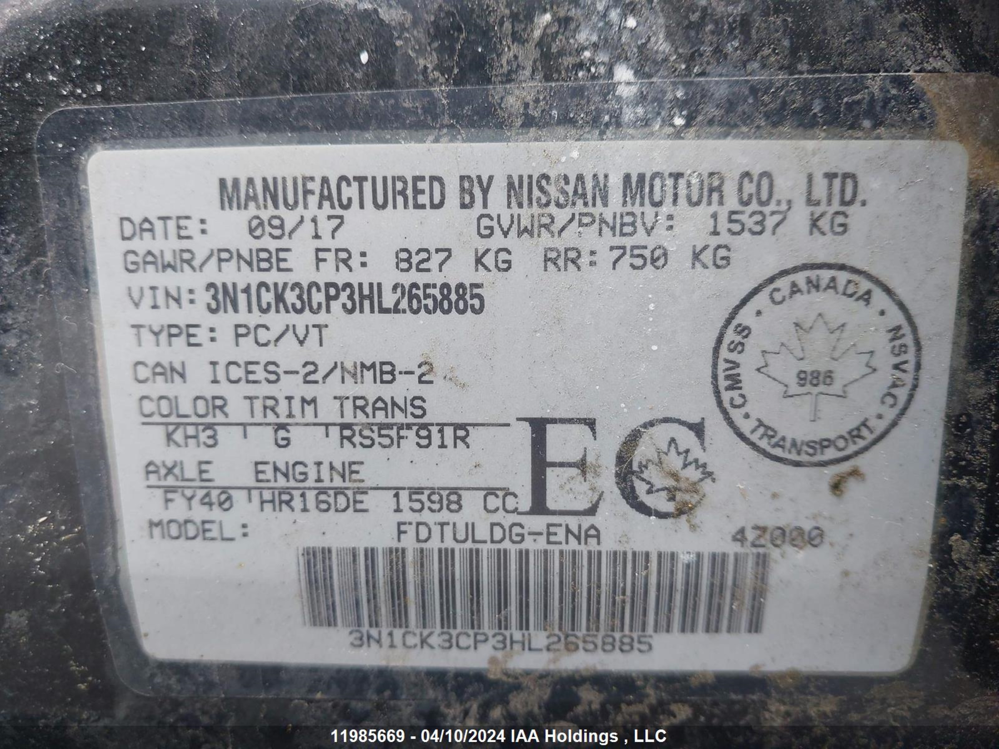 Photo 8 VIN: 3N1CK3CP3HL265885 - NISSAN MICRA 