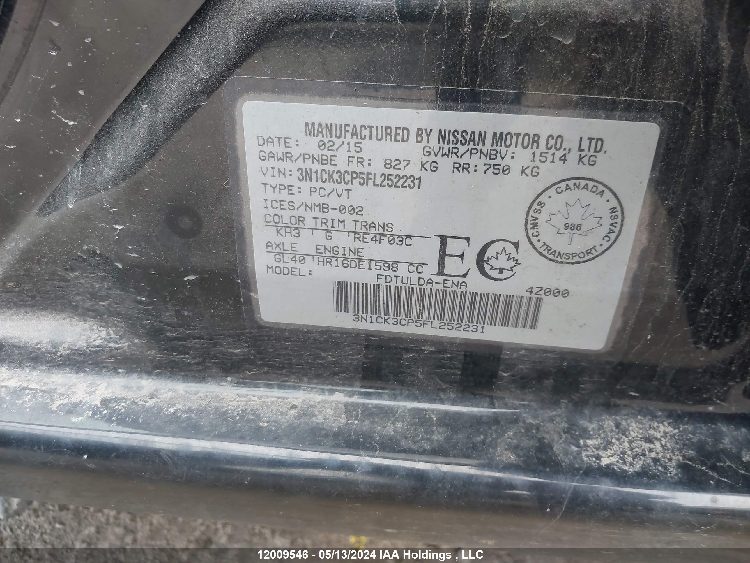 Photo 8 VIN: 3N1CK3CP5FL252231 - NISSAN MICRA 