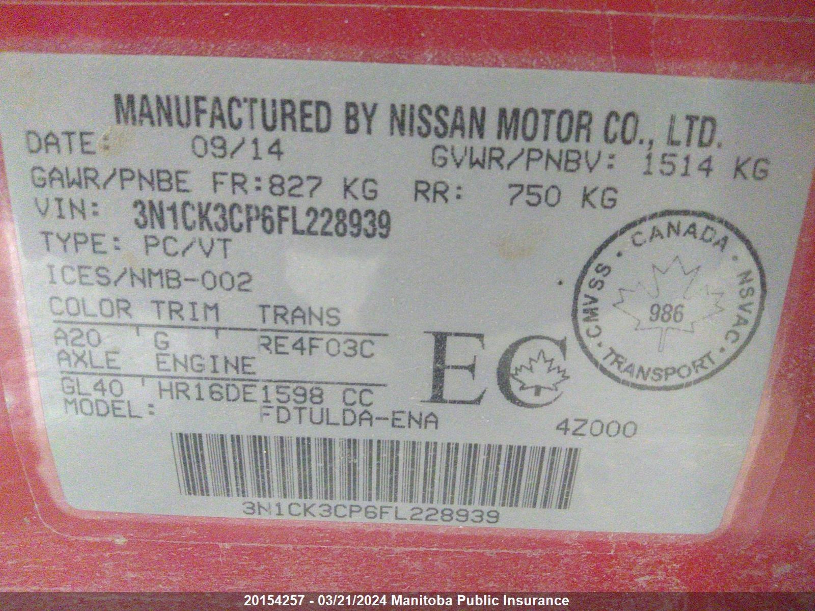 Photo 8 VIN: 3N1CK3CP6FL228939 - NISSAN MICRA 