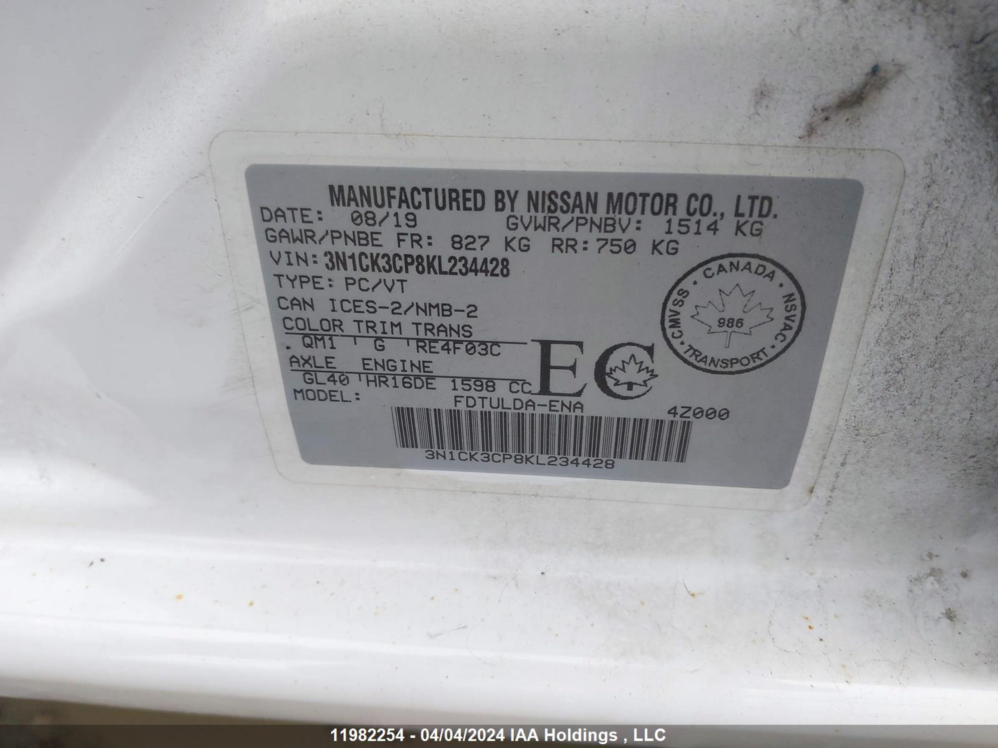 Photo 8 VIN: 3N1CK3CP8KL234428 - NISSAN MICRA 