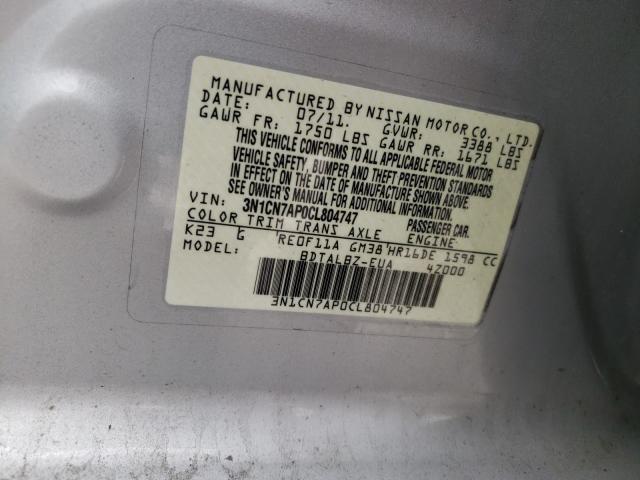 Photo 9 VIN: 3N1CN7AP0CL804747 - NISSAN VERSA S 