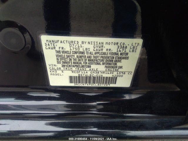 Photo 8 VIN: 3N1CN7AP0CL807289 - NISSAN VERSA 