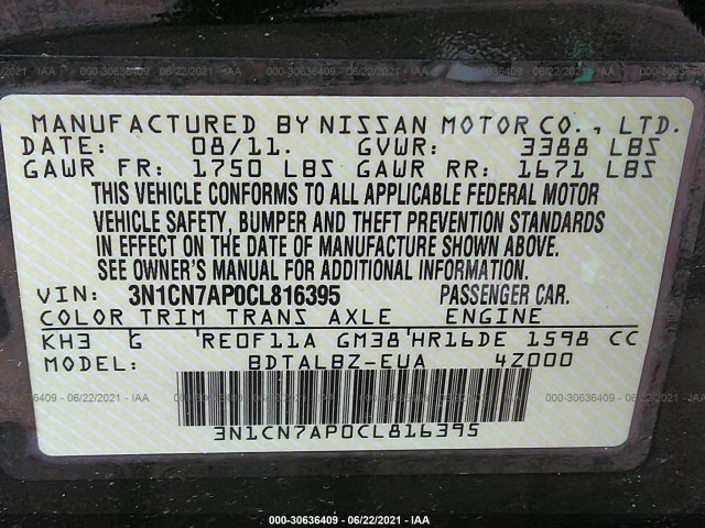 Photo 8 VIN: 3N1CN7AP0CL816395 - NISSAN VERSA 