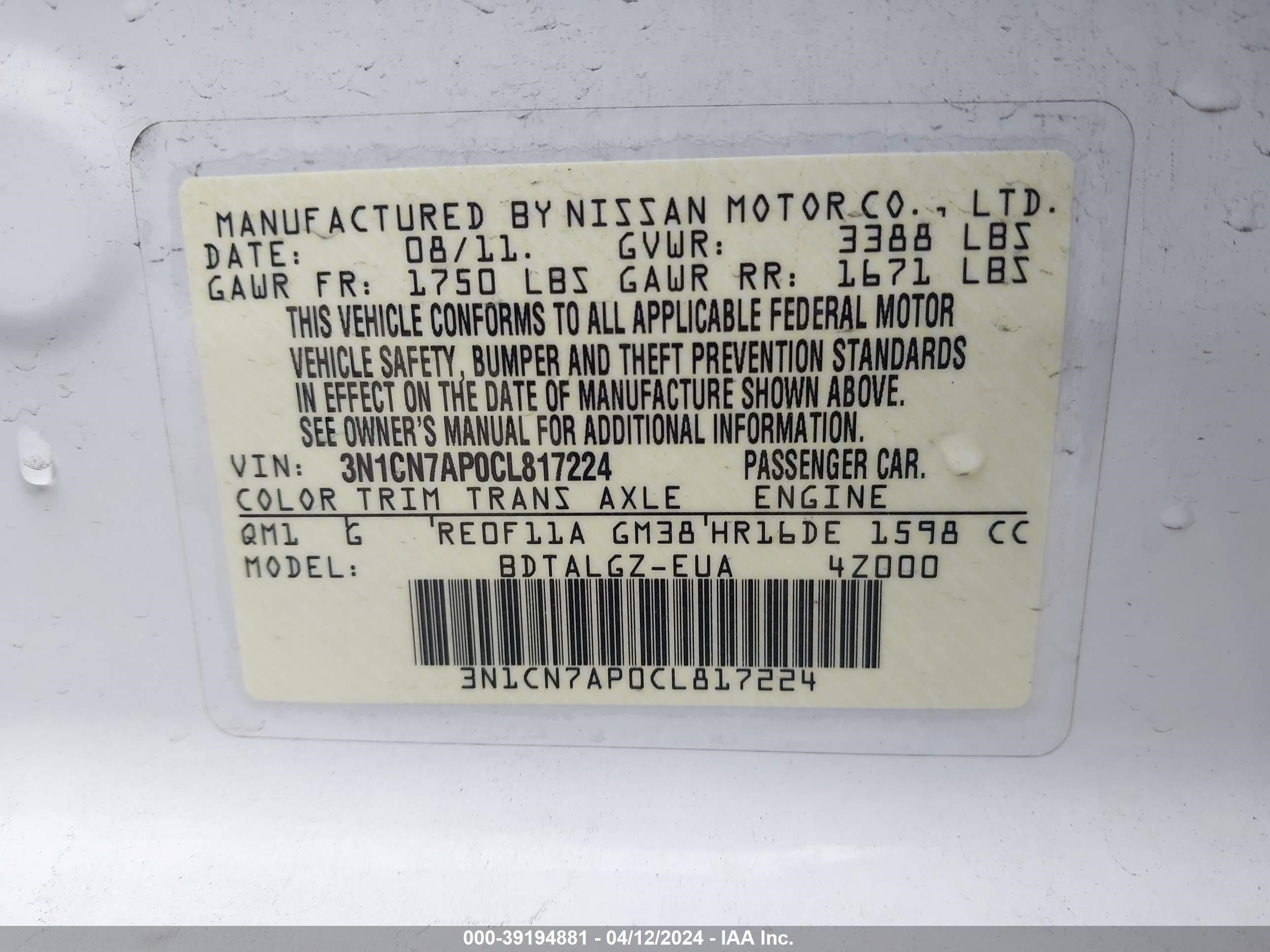 Photo 8 VIN: 3N1CN7AP0CL817224 - NISSAN VERSA 