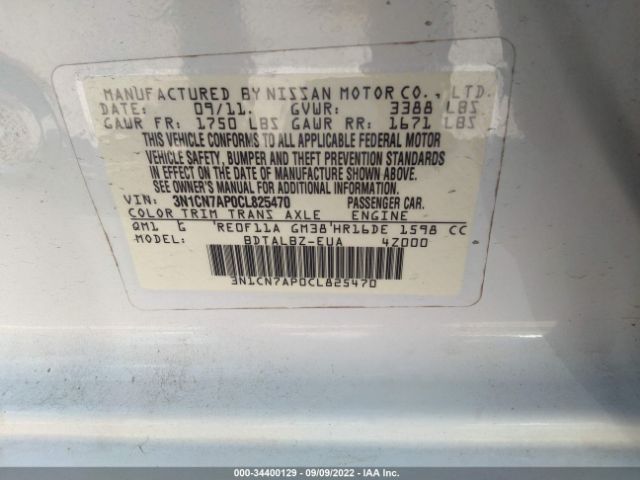 Photo 8 VIN: 3N1CN7AP0CL825470 - NISSAN VERSA 