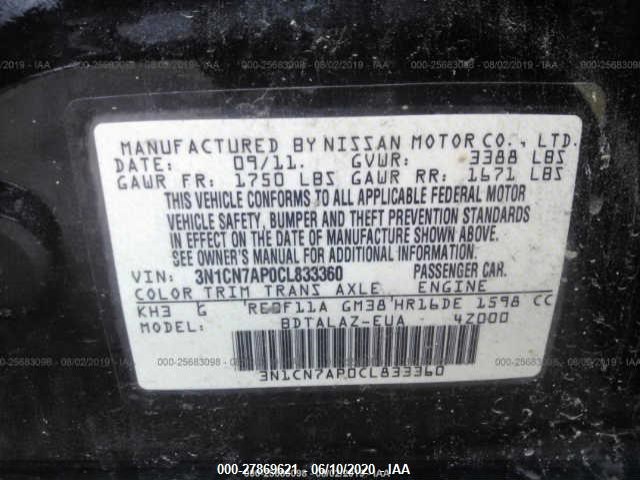 Photo 8 VIN: 3N1CN7AP0CL833360 - NISSAN VERSA 