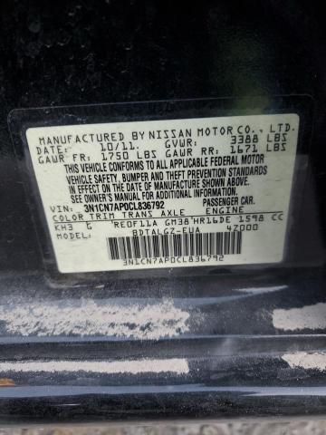 Photo 11 VIN: 3N1CN7AP0CL836792 - NISSAN VERSA S 