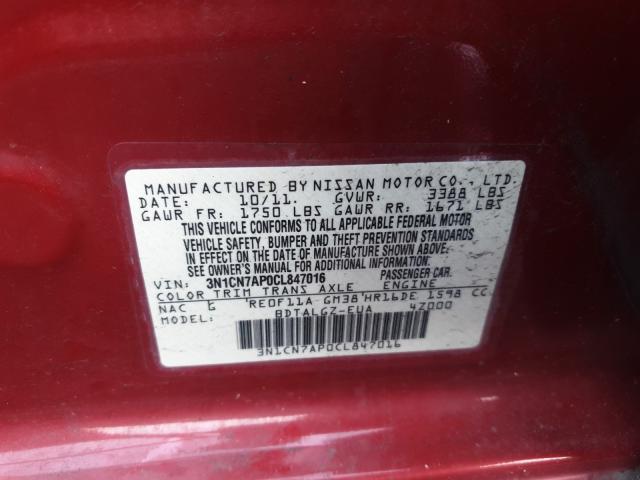 Photo 9 VIN: 3N1CN7AP0CL847016 - NISSAN VERSA S 