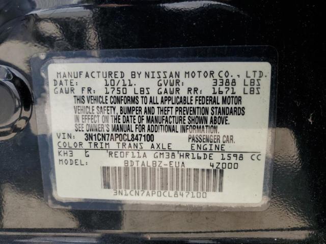 Photo 11 VIN: 3N1CN7AP0CL847100 - NISSAN VERSA S 