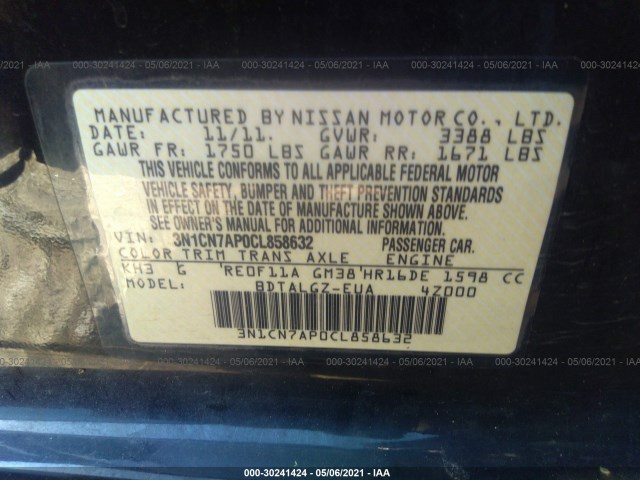 Photo 8 VIN: 3N1CN7AP0CL858632 - NISSAN VERSA 