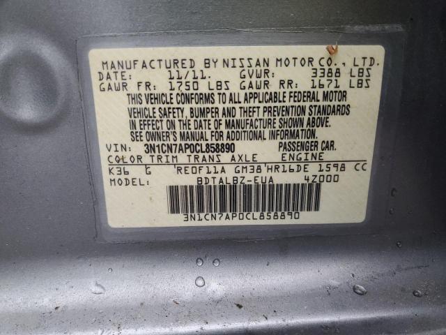 Photo 11 VIN: 3N1CN7AP0CL858890 - NISSAN VERSA 