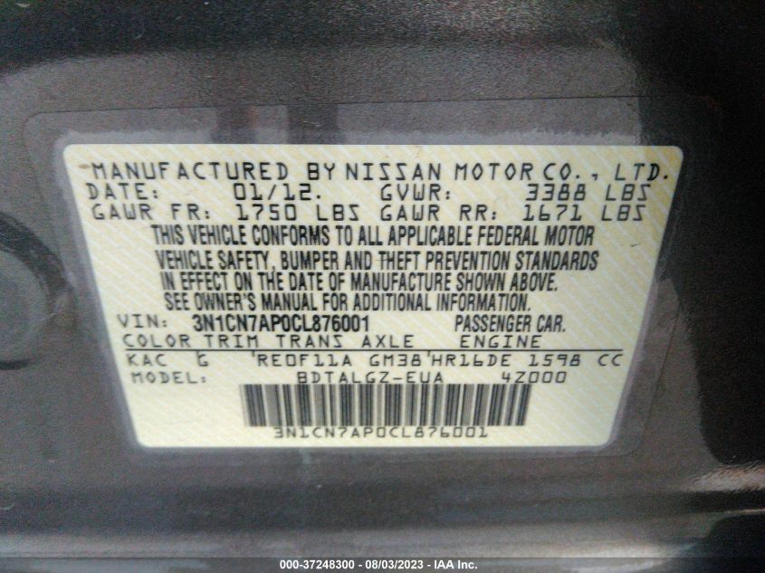 Photo 7 VIN: 3N1CN7AP0CL876001 - NISSAN VERSA 