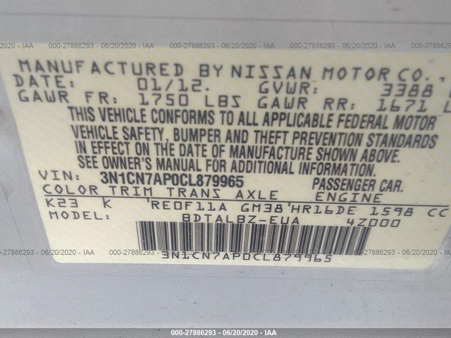 Photo 8 VIN: 3N1CN7AP0CL879965 - NISSAN VERSA 