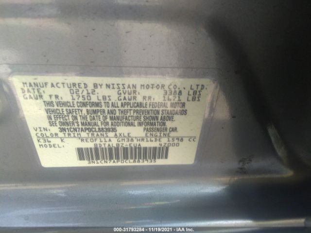 Photo 8 VIN: 3N1CN7AP0CL883935 - NISSAN VERSA 