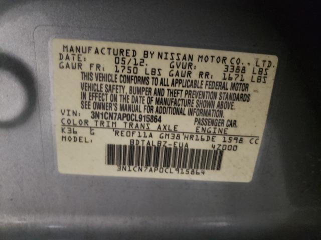 Photo 9 VIN: 3N1CN7AP0CL915864 - NISSAN VERSA S 