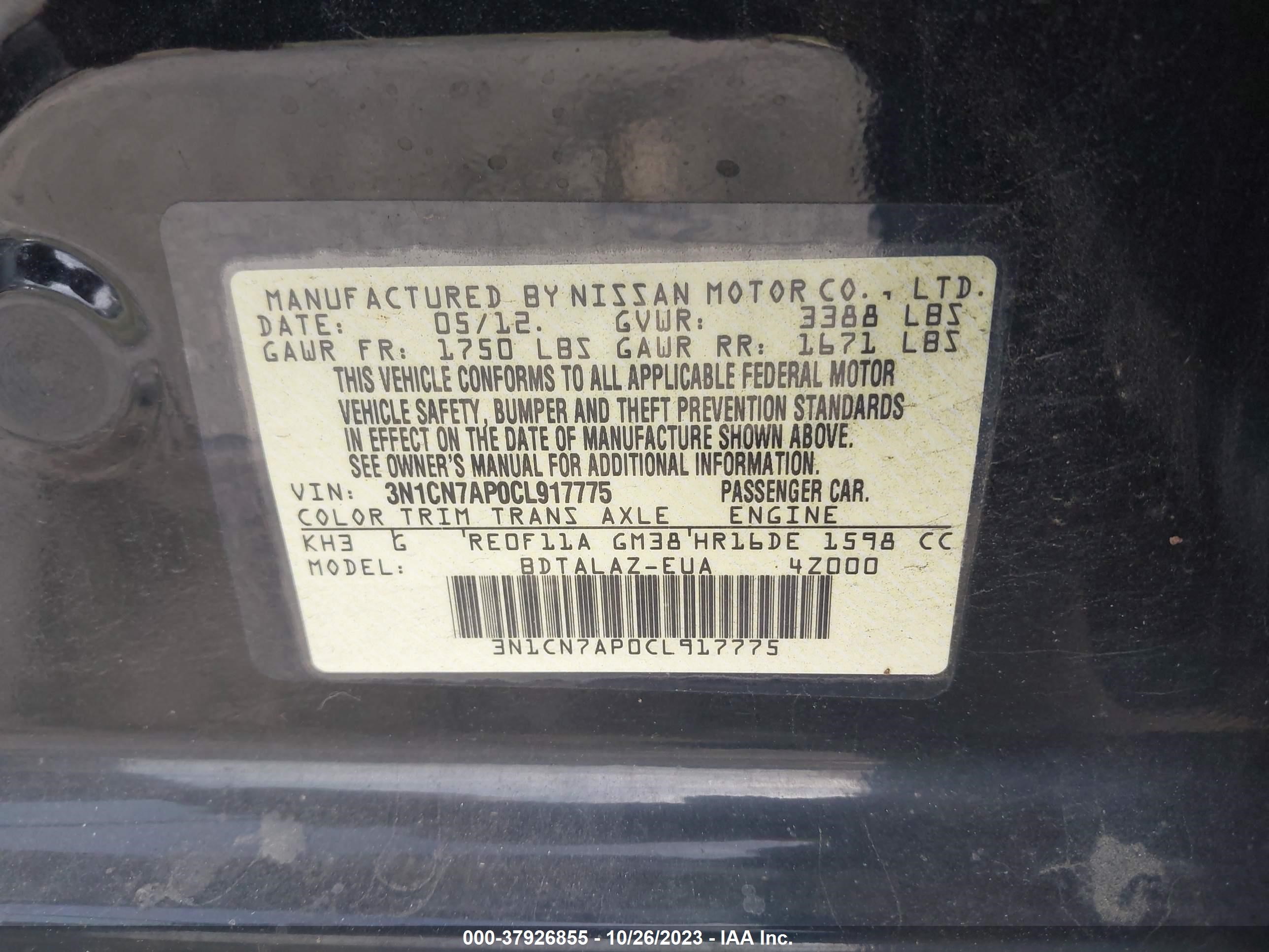 Photo 8 VIN: 3N1CN7AP0CL917775 - NISSAN VERSA 