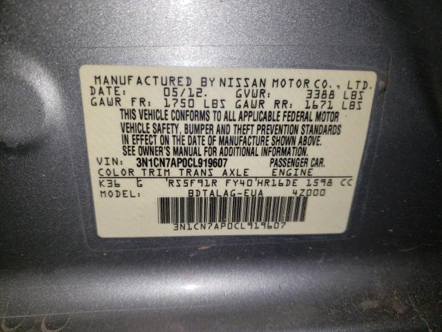 Photo 11 VIN: 3N1CN7AP0CL919607 - NISSAN VERSA S 