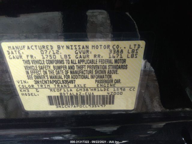 Photo 8 VIN: 3N1CN7AP0CL935497 - NISSAN VERSA 