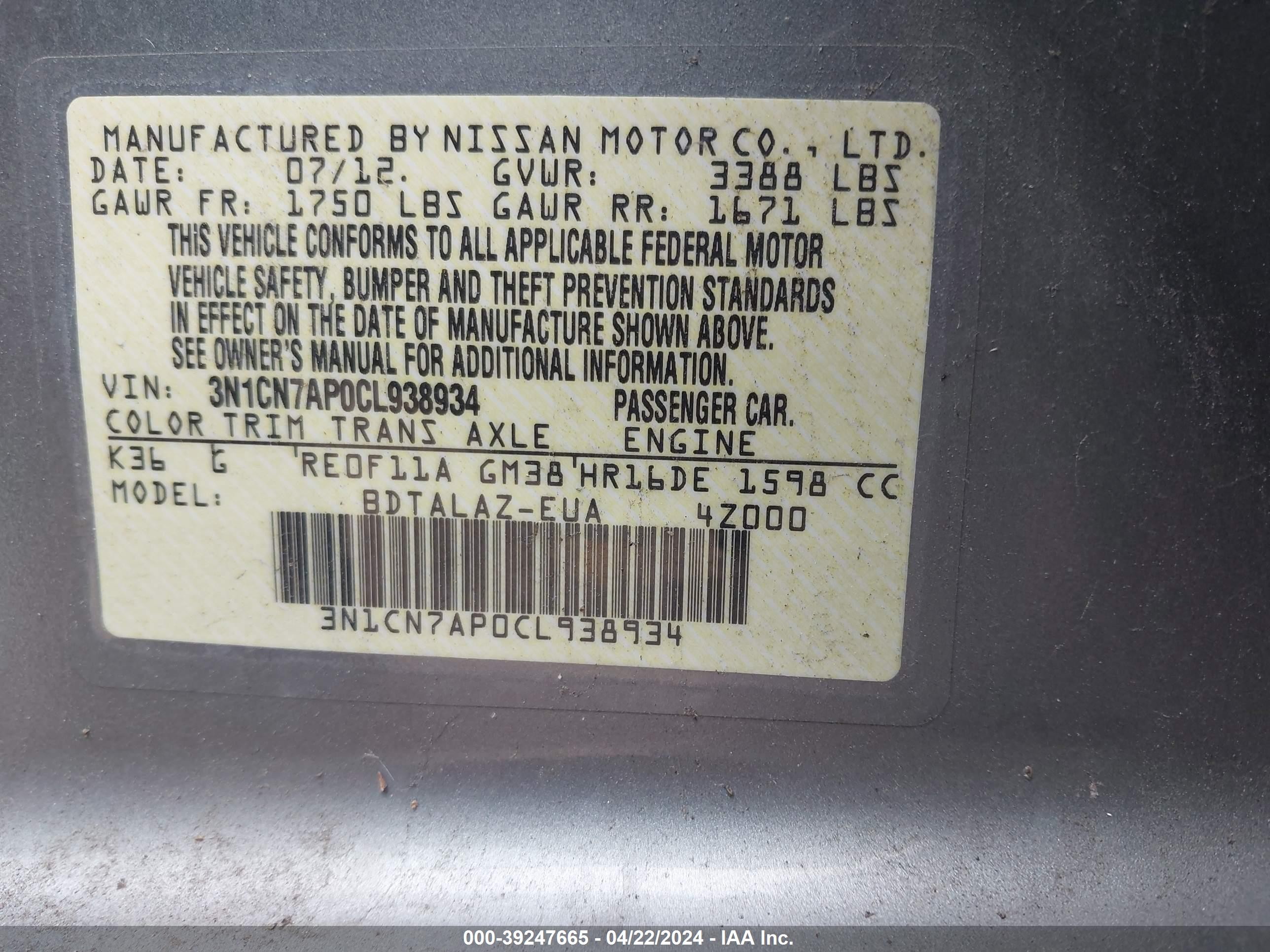 Photo 8 VIN: 3N1CN7AP0CL938934 - NISSAN VERSA 