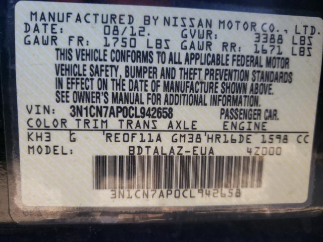 Photo 9 VIN: 3N1CN7AP0CL942658 - NISSAN VERSA S 