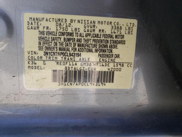 Photo 9 VIN: 3N1CN7AP0CL943194 - NISSAN VERSA S 