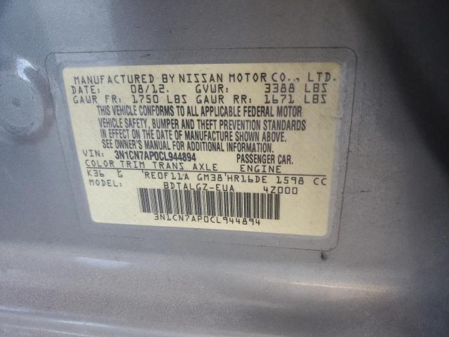 Photo 11 VIN: 3N1CN7AP0CL944894 - NISSAN VERSA S 