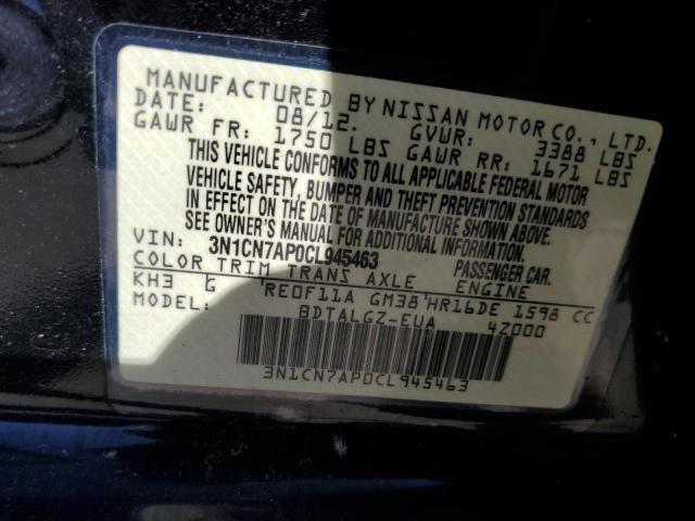 Photo 9 VIN: 3N1CN7AP0CL945463 - NISSAN VERSA S 