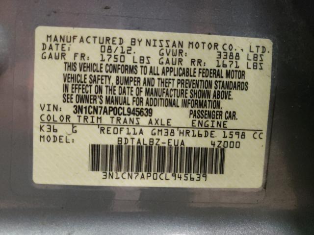 Photo 9 VIN: 3N1CN7AP0CL945639 - NISSAN VERSA S 