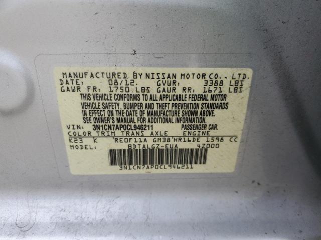 Photo 11 VIN: 3N1CN7AP0CL946211 - NISSAN VERSA S 