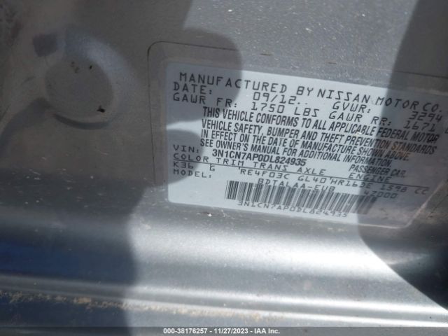 Photo 8 VIN: 3N1CN7AP0DL824935 - NISSAN VERSA 