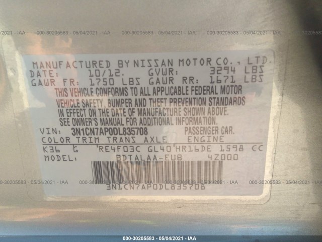 Photo 8 VIN: 3N1CN7AP0DL835708 - NISSAN VERSA 