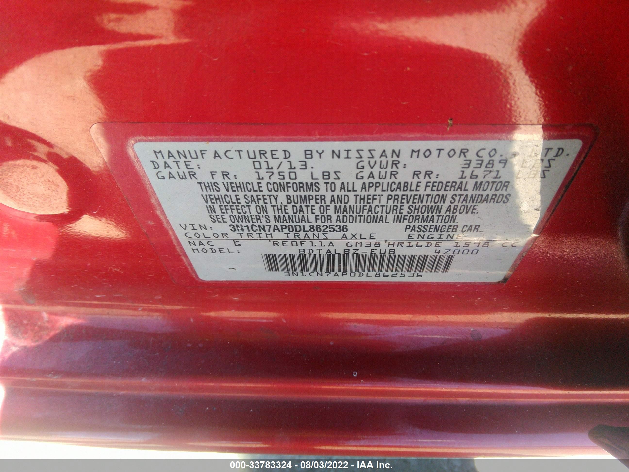 Photo 8 VIN: 3N1CN7AP0DL862536 - NISSAN VERSA 