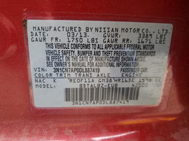 Photo 9 VIN: 3N1CN7AP0DL887419 - NISSAN VERSA S 