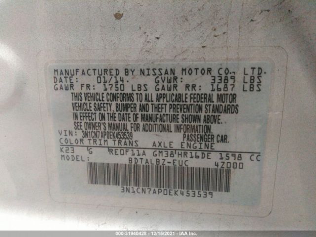 Photo 8 VIN: 3N1CN7AP0EK453539 - NISSAN VERSA 