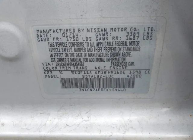 Photo 8 VIN: 3N1CN7AP0EK454660 - NISSAN VERSA 