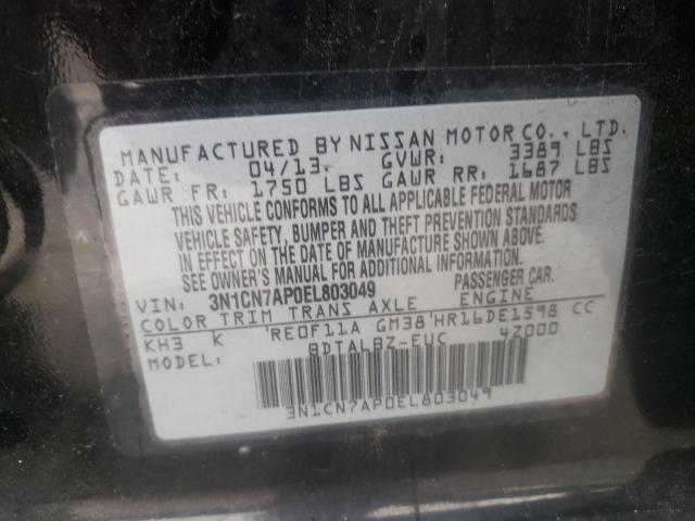 Photo 9 VIN: 3N1CN7AP0EL803049 - NISSAN VERSA S 