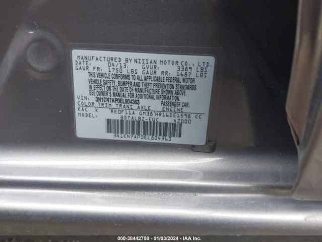 Photo 8 VIN: 3N1CN7AP0EL804363 - NISSAN VERSA 