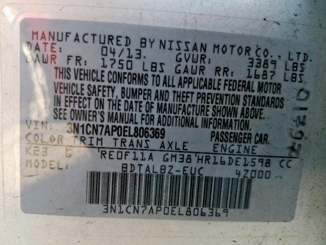 Photo 9 VIN: 3N1CN7AP0EL806369 - NISSAN VERSA S 