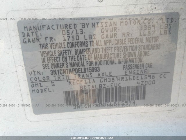 Photo 8 VIN: 3N1CN7AP0EL815993 - NISSAN VERSA 