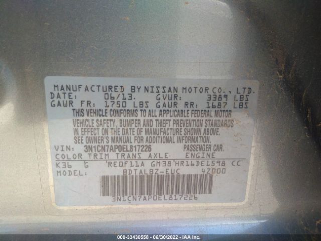 Photo 8 VIN: 3N1CN7AP0EL817226 - NISSAN VERSA 