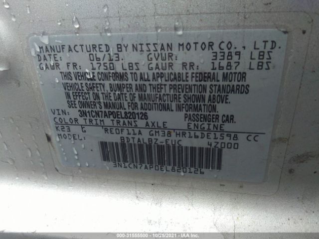 Photo 8 VIN: 3N1CN7AP0EL820126 - NISSAN VERSA 