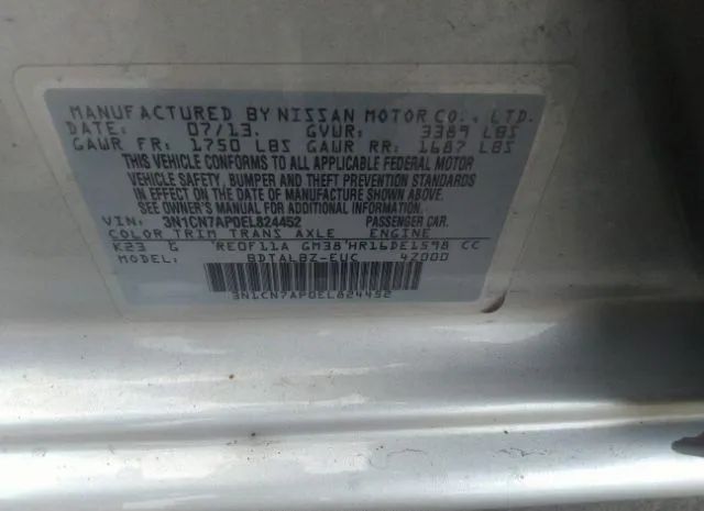 Photo 8 VIN: 3N1CN7AP0EL824452 - NISSAN VERSA 