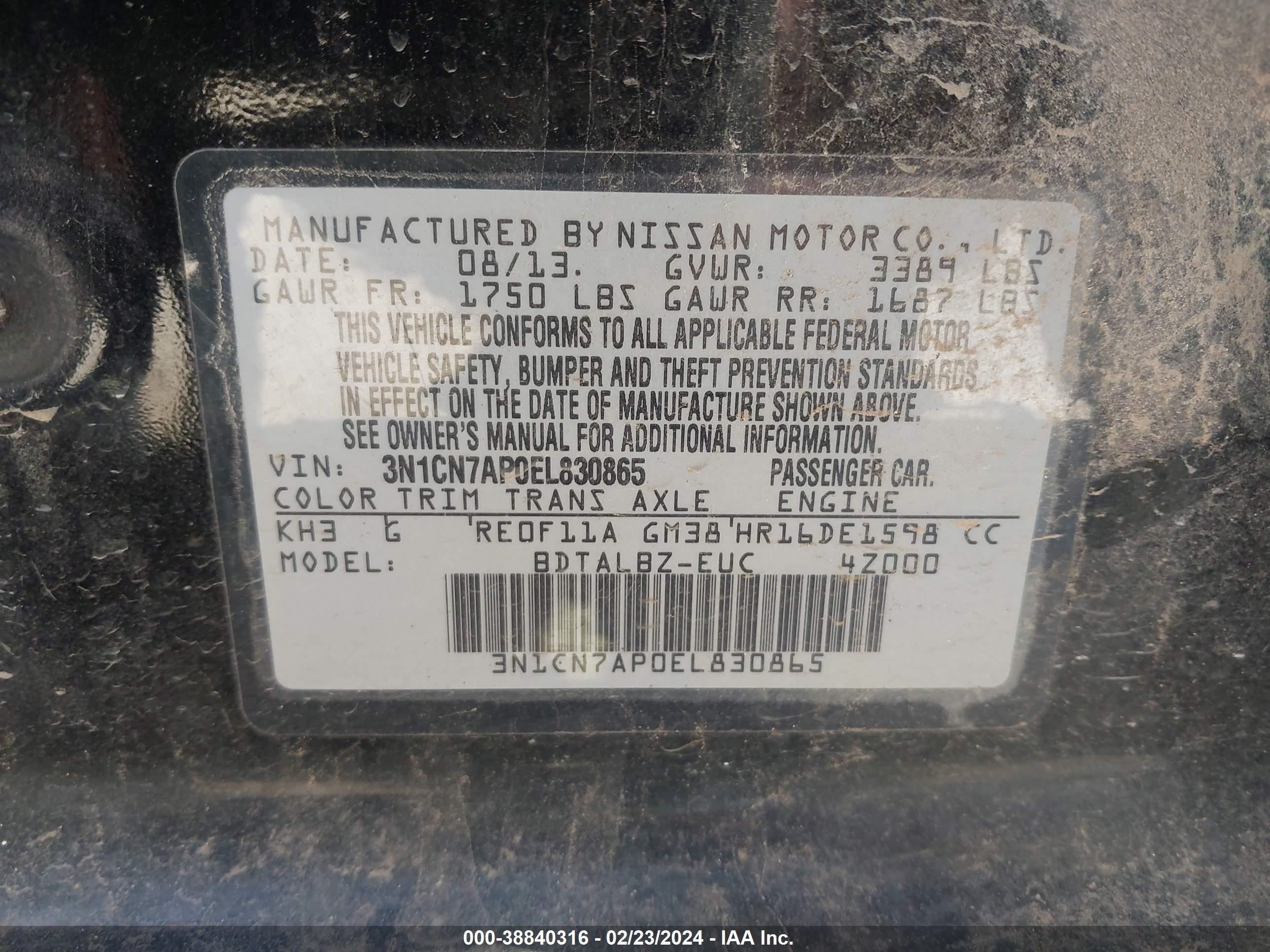 Photo 8 VIN: 3N1CN7AP0EL830865 - NISSAN VERSA 