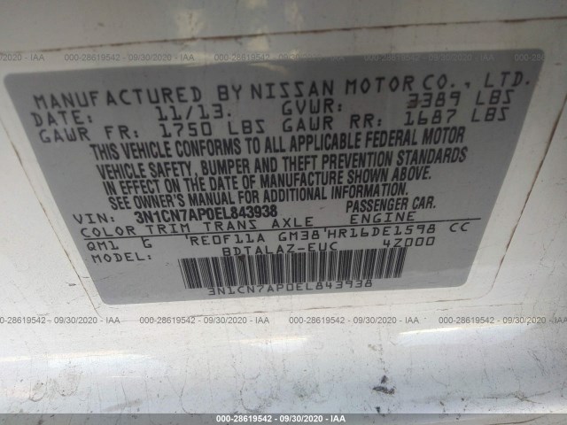 Photo 8 VIN: 3N1CN7AP0EL843938 - NISSAN VERSA 